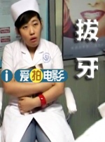天天操天天拍